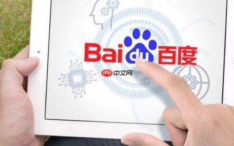 百度浏览器tv版下载链接 百度浏览器tv版入口