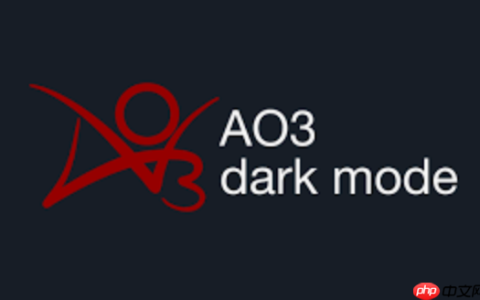ao3镜像网站2026年最新地址查询-2026年ao3镜像入口推荐