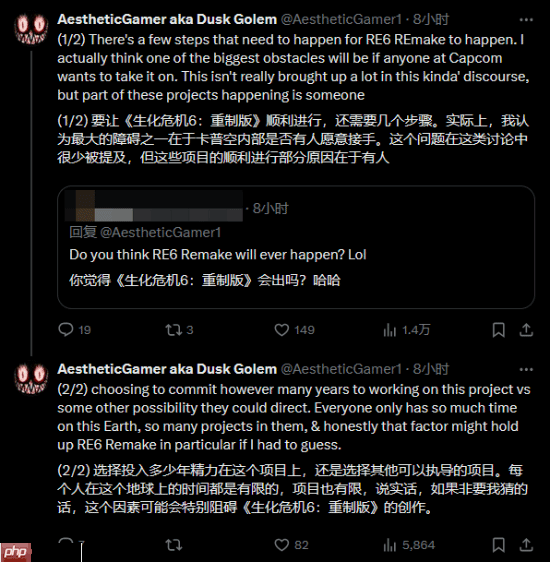 消息人士谈为何不重制生化5/6:卡普空员工精力有限