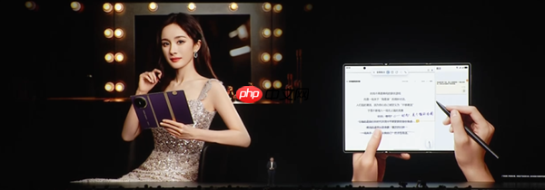全球独此一家三折叠 麒麟9020登上发布会!华为Mate XTs非凡大师正式发布