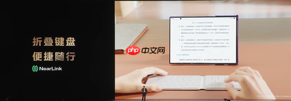 全球独此一家三折叠 麒麟9020登上发布会!华为Mate XTs非凡大师正式发布