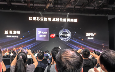 麒麟终于回归！华为明确公布手机处理器型号 国产芯片供应链实现全链路自主可控