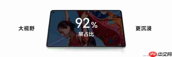华为MatePad mini搭载8.8英寸OLED屏:1800尼特超高亮度