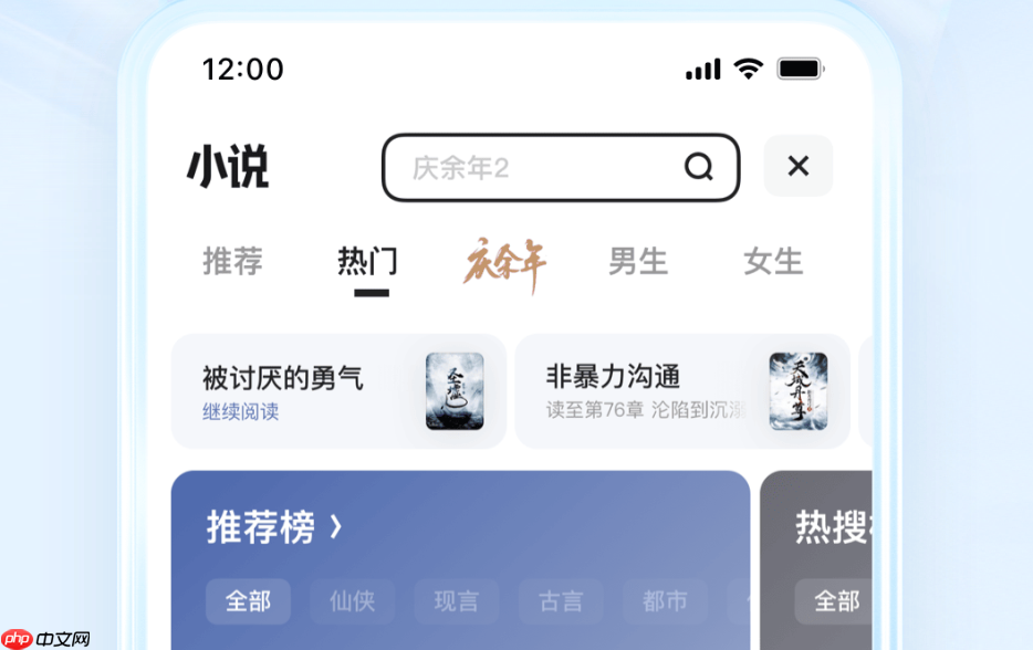 迅雷浏览器官网导航-迅雷浏览器网页版登录