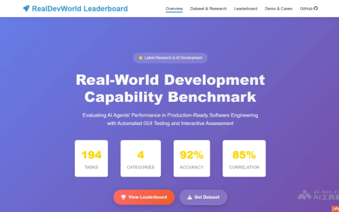RealDevWorld— MetaGPT推出的AI自动化测试工具