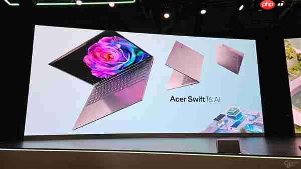 宏碁官宣Swift 16 AI:全球首款Intel Panther Lake笔记本