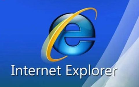 InternetExplorer浏览器怎么升级_IE浏览器升级至最新版本方法与步骤