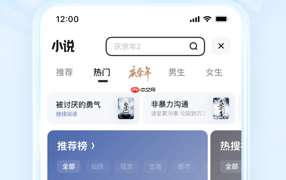 迅雷浏览器官方登录-迅雷浏览器网页版入口链接