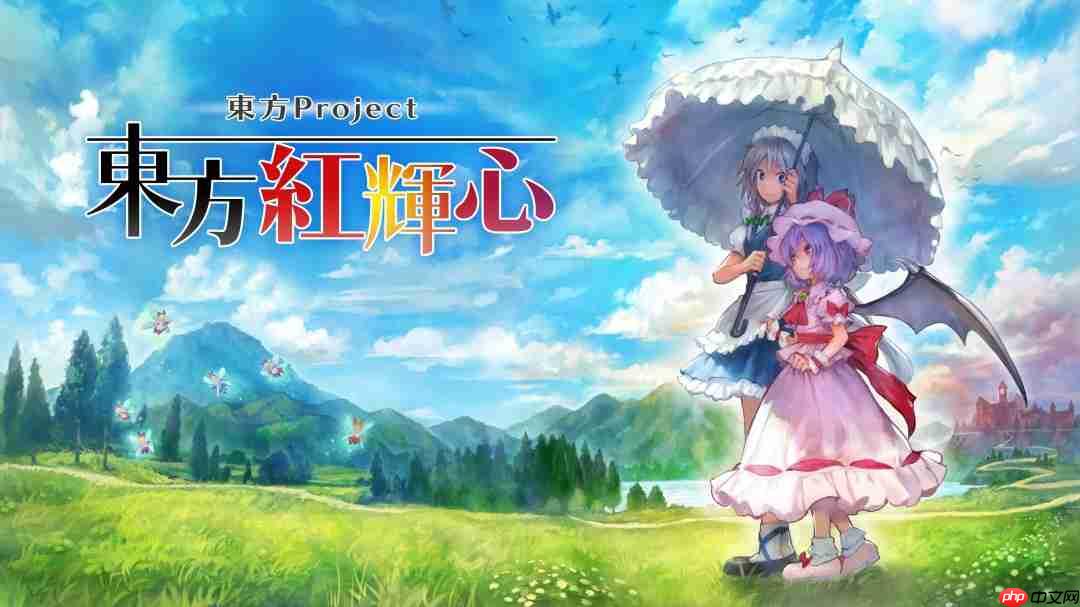 《东方红辉心》登陆Switch 系列经典好评弹幕射击