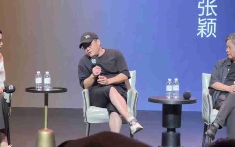 导演宁浩称自己看病先问 DeepSeek，作家余华则用豆包
