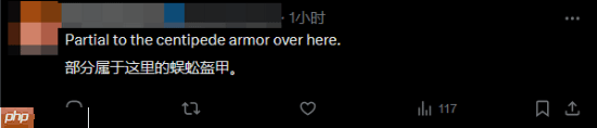 《明末:渊虚之羽》官方询问玩家最爱装备 Steam近期评价已多半好评