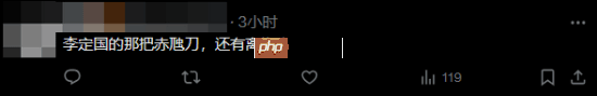 《明末:渊虚之羽》官方询问玩家最爱装备 Steam近期评价已多半好评