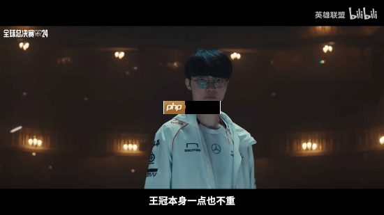 《英雄联盟》T1冠军皮肤宣传视频来了!B站热搜第一!