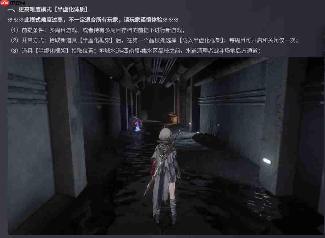 呆呆兽更精致了! 《无限机兵》更新主角物理表现与更高难度