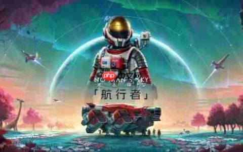 GameRant大力安利《无人深空》新版本：此时不入坑更待何时？