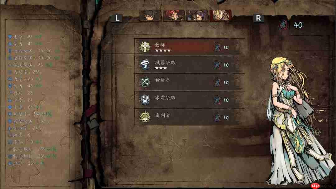 《无名者:屠龙》NS版发售 首发8折特惠