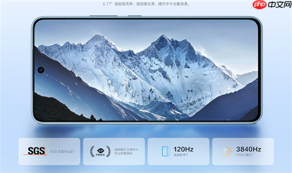 1399元起 vivo Y500开售:8200mAh电池 史上最强续航