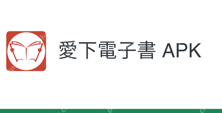 TXT小说下载网站排行榜 TXT完结小说免费下载网站前十名盘点 - 创想鸟