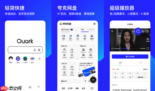 夸克AI怎么生成诗歌文学_夸克AI文学创作功能使用技巧