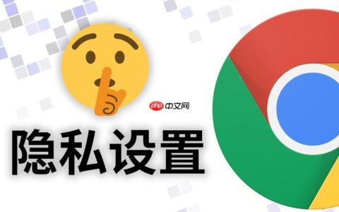 Yahoo私密浏览怎么设置_Yahoo设置私密浏览模式教程