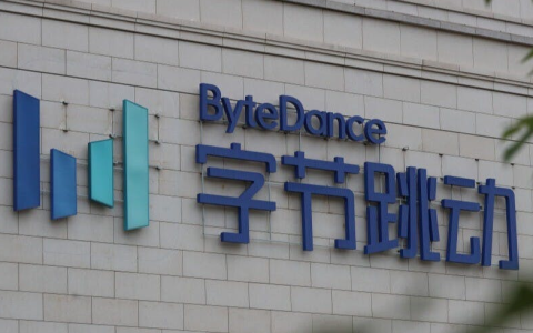 字节员工离职后造前同事黄谣：核心事实和法律处理