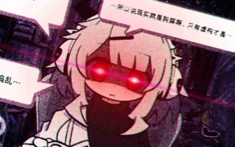 新作游戏《晕晕电波症候群》（Steam） 发售日变更 & 公开由“电波歌曲歌姬”们献声的特别预告PV