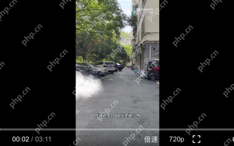 花260万在西湖边购置80㎡“老破小”的本质