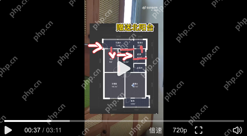 花260万在西湖边购置80㎡“老破小”的本质 - 创想鸟