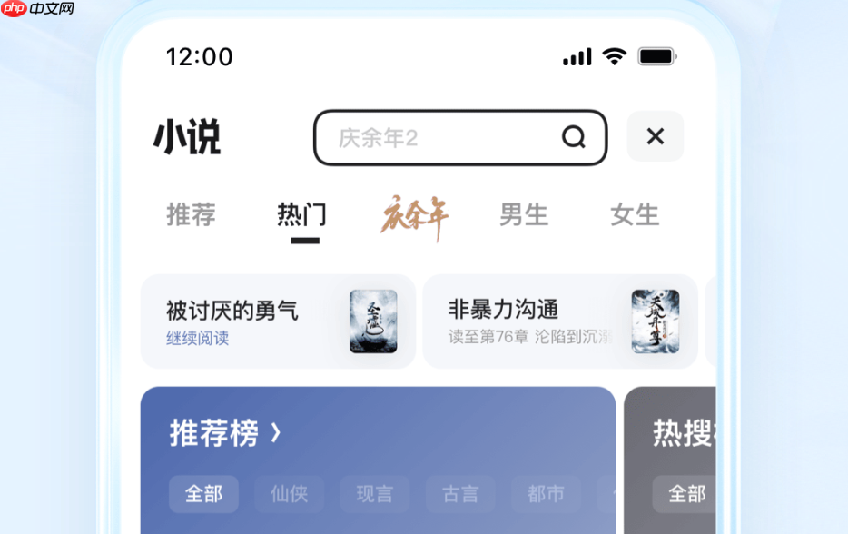 迅雷浏览器官网首页-迅雷浏览器登录入口网页
