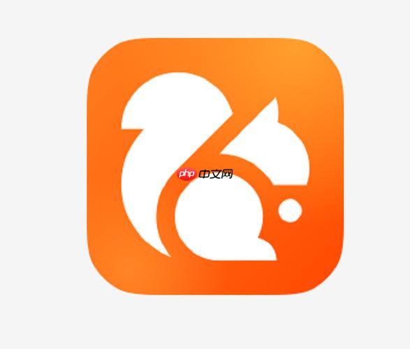 uc浏览器快速访问-uc浏览器官网登录入口