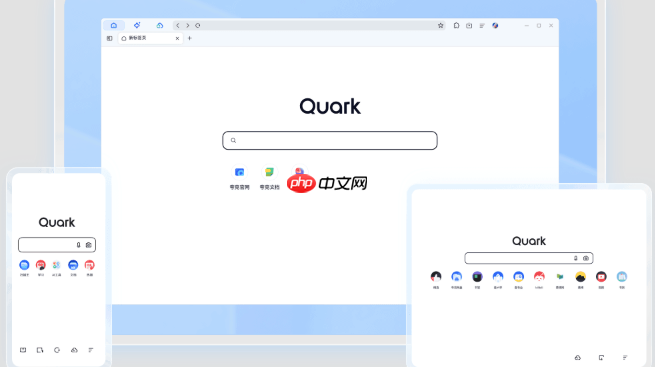 夸克AI写作怎么用_夸克AI文章生成功能使用教程