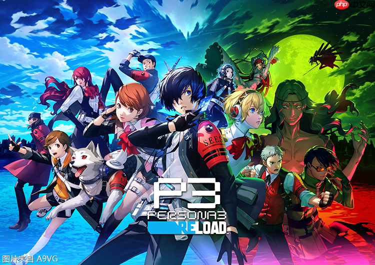 NS2版《女神异闻录3 Reload》故事及角色介绍