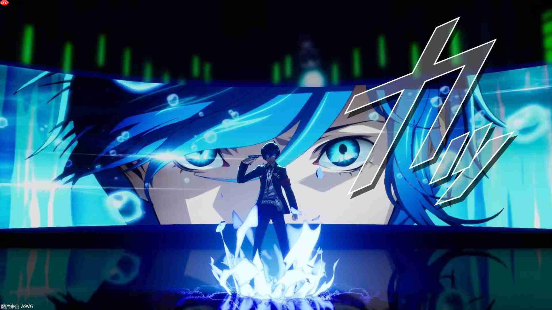 NS2版《女神异闻录3 Reload》故事及角色介绍
