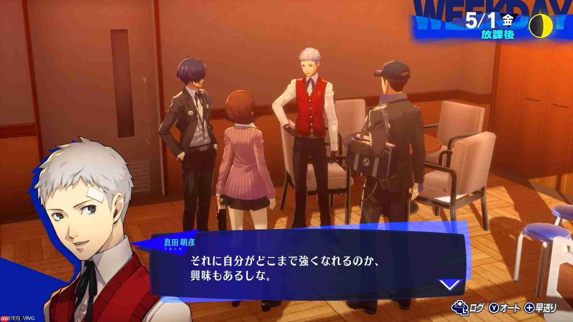 NS2版《女神异闻录3 Reload》故事及角色介绍