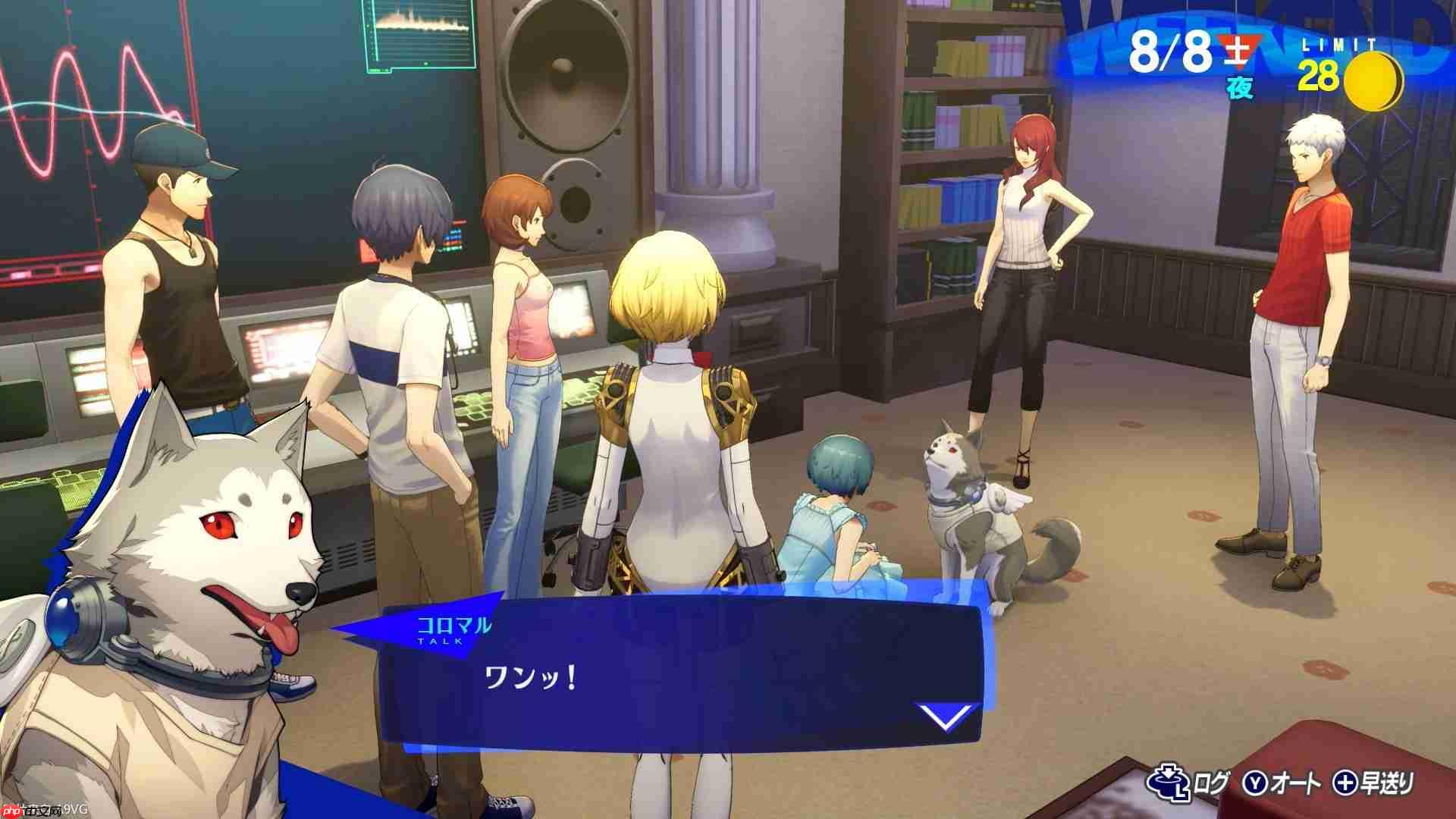 NS2版《女神异闻录3 Reload》故事及角色介绍