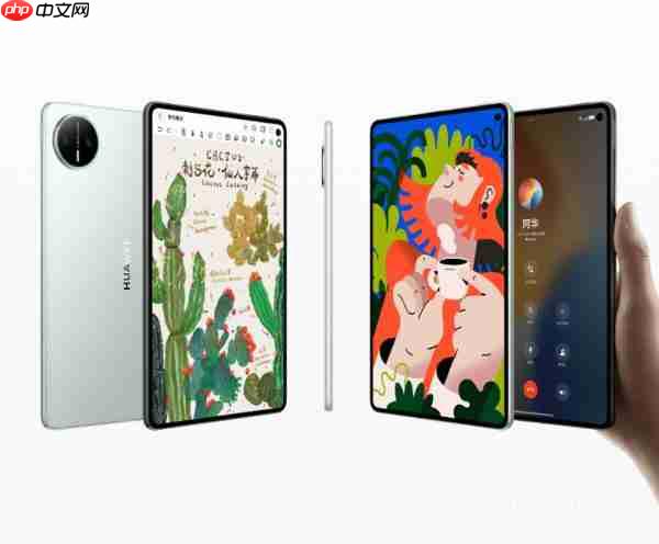3999 元起?华为 MatePad Mini 价格曝光 9 月 4 日发布