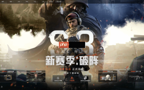 《逃离塔科夫》的最大竞品：《暗区突围：无限》海外定档！