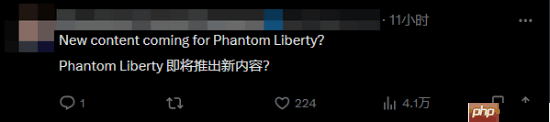 大的要来了?《赛博朋克2077》官方发神秘消息预告9月4日