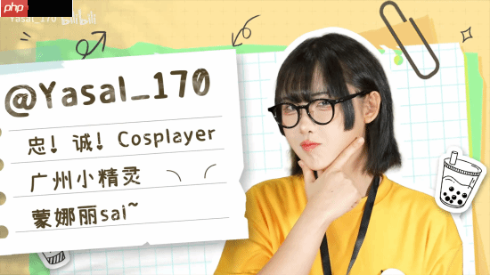 韩援coser发新视频 前LOL选手imp“惊艳”亮相!