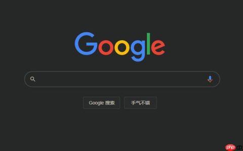 google浏览器打不开网页怎么办 google浏览器打不开的原因