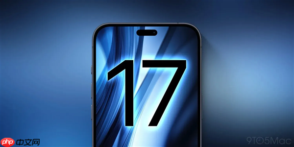 iPhone 17 Pro贴膜亮相:灵动岛缩短25%