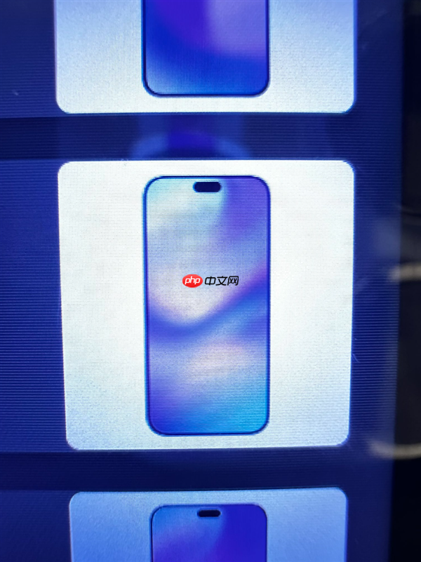 iPhone 17 Pro贴膜亮相:灵动岛缩短25%