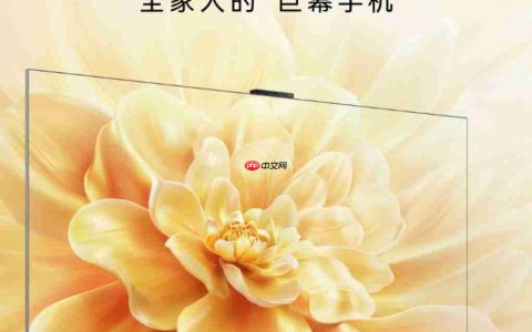 华为 Vision 智慧屏 5 Pro 预售：全新超薄线上旗舰款鸿蒙 AI 电视让客厅温暖重聚