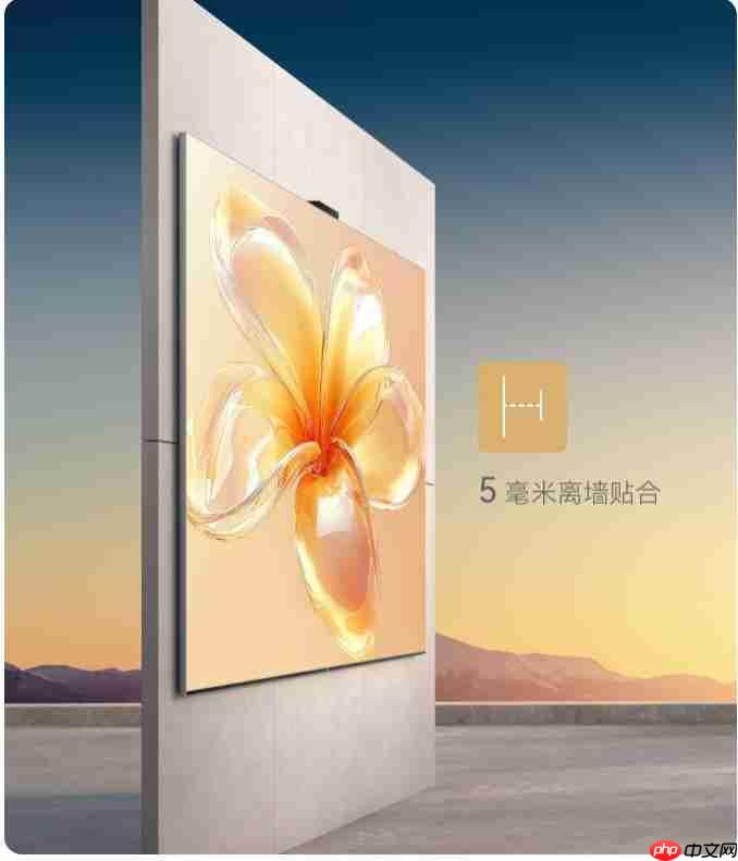 华为 Vision 智慧屏 5 Pro 预售:全新超薄线上旗舰款鸿蒙 AI 电视让客厅温暖重聚