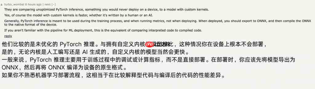 AI 生成苹果 Metal 内核,PyTorch 推理速度提升 87%