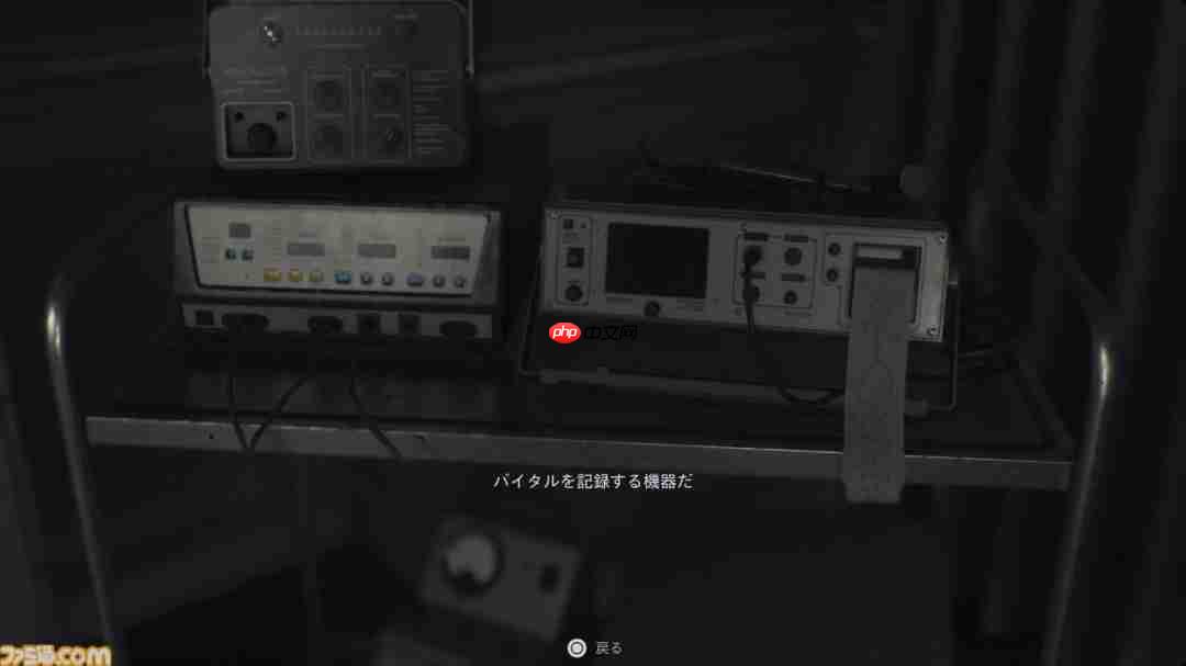 《生化危机9》外媒试玩报道:像极了小岛被砍掉的《寂静岭P.T》