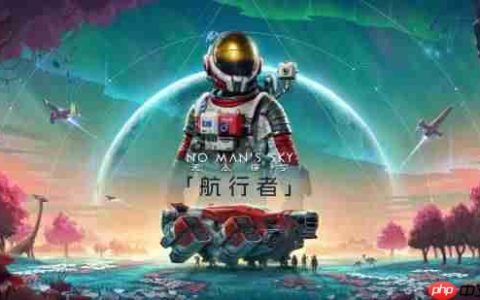 《无人深空》PC端推送实验性更新 在线人数已创6年来最多