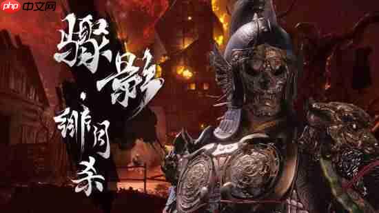 国产虚幻5大作实机播放破260万!类狼人杀玩法引担忧