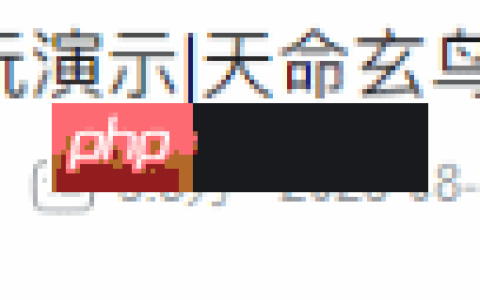 国产虚幻5大作实机播放破260万！类狼人杀玩法引担忧