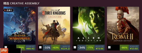 世嘉Steam发行商特卖活动最低2.5折！《P5R》、《如龙8》等大作迎史低